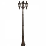 Lampadar Baltimore vintage